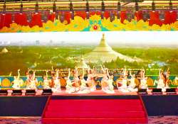 ဆောင်းပါး