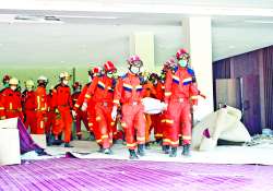 ဆောင်းပါး