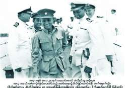 ဆောင်းပါး