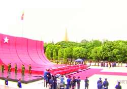 ဆောင်းပါး