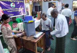 ဆောင်းပါး