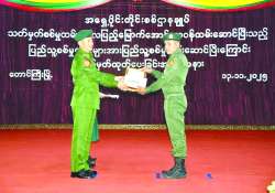 ဆောင်းပါး