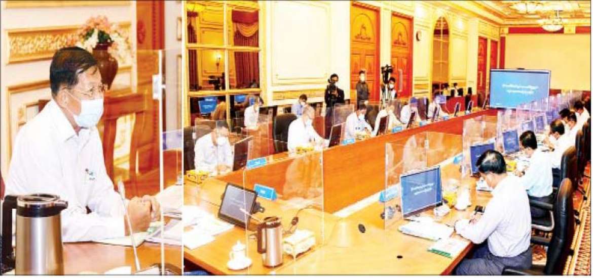 ပြည်သူ့အကျိုးပြု သတ္တမပတ်ကာလ