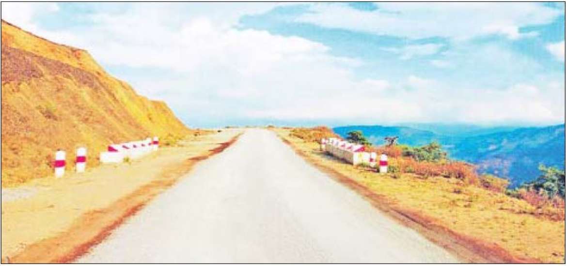 ဖွံ့ဖြိုးရေး