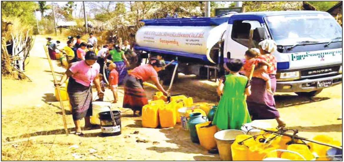 ရေသယံဇာတ