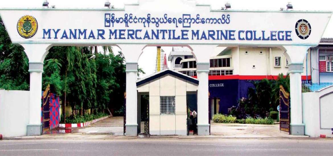 ရွှေရတုတိုင်ခဲ့ပြီ IMT မှသည် MMMC