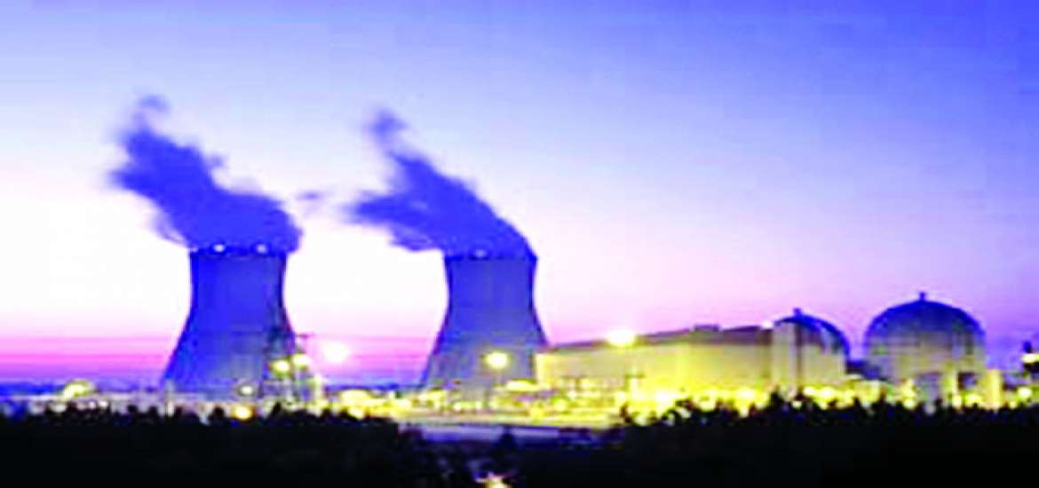 လောင်စာ