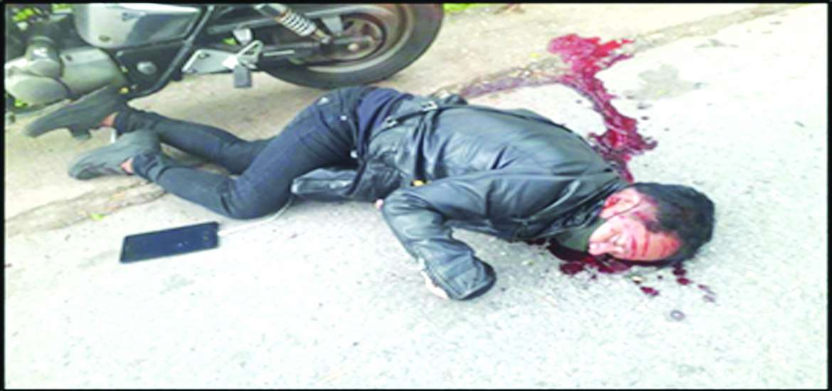 ဆောင်းပါး