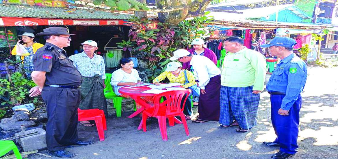 ဆောင်းပါး