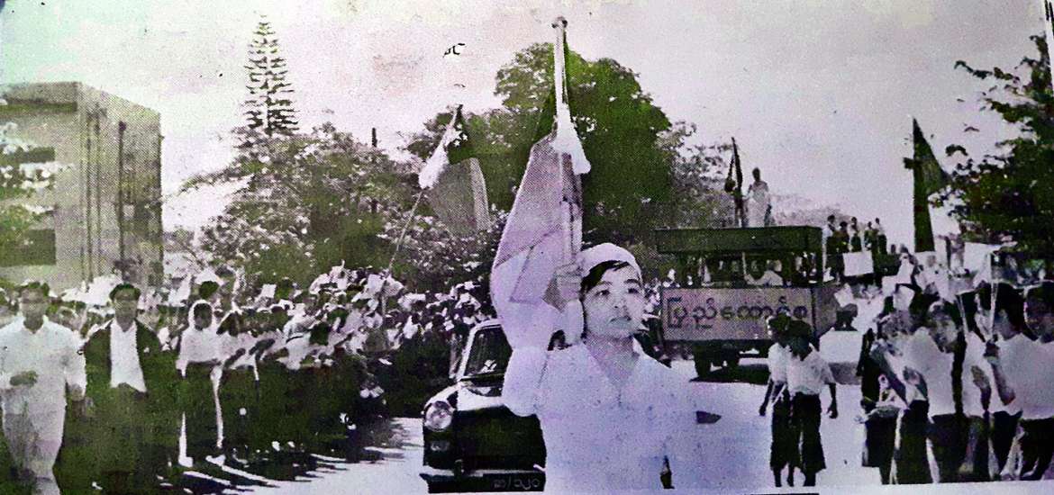 ဆောင်းပါး