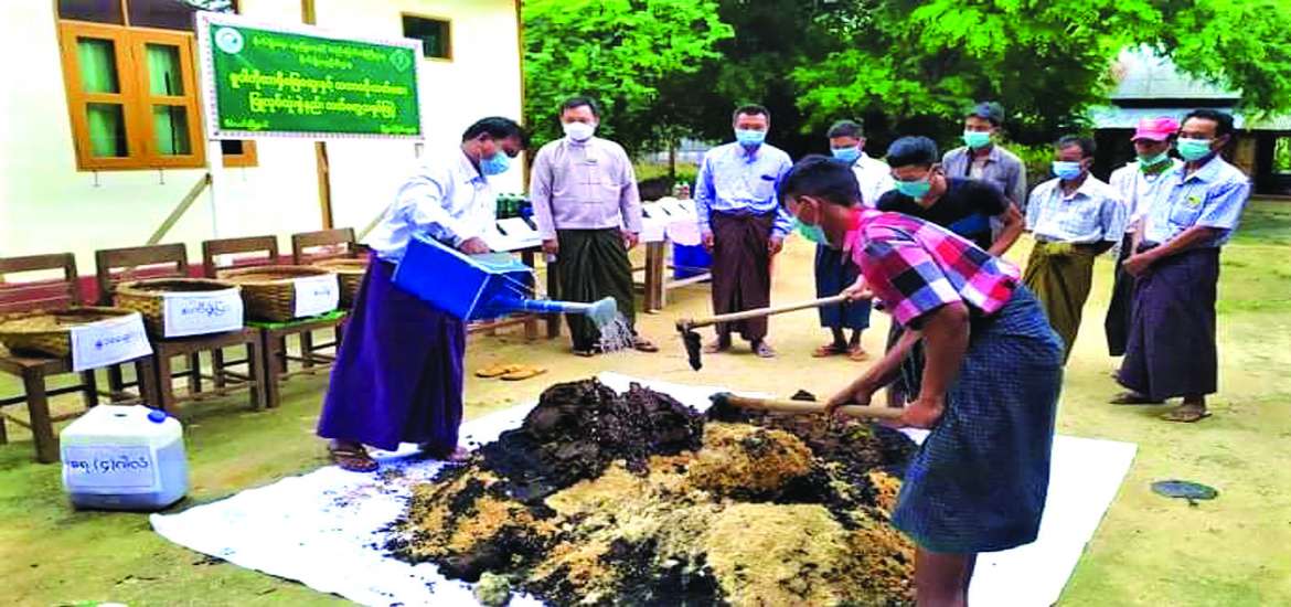 ဆောင်းပါး