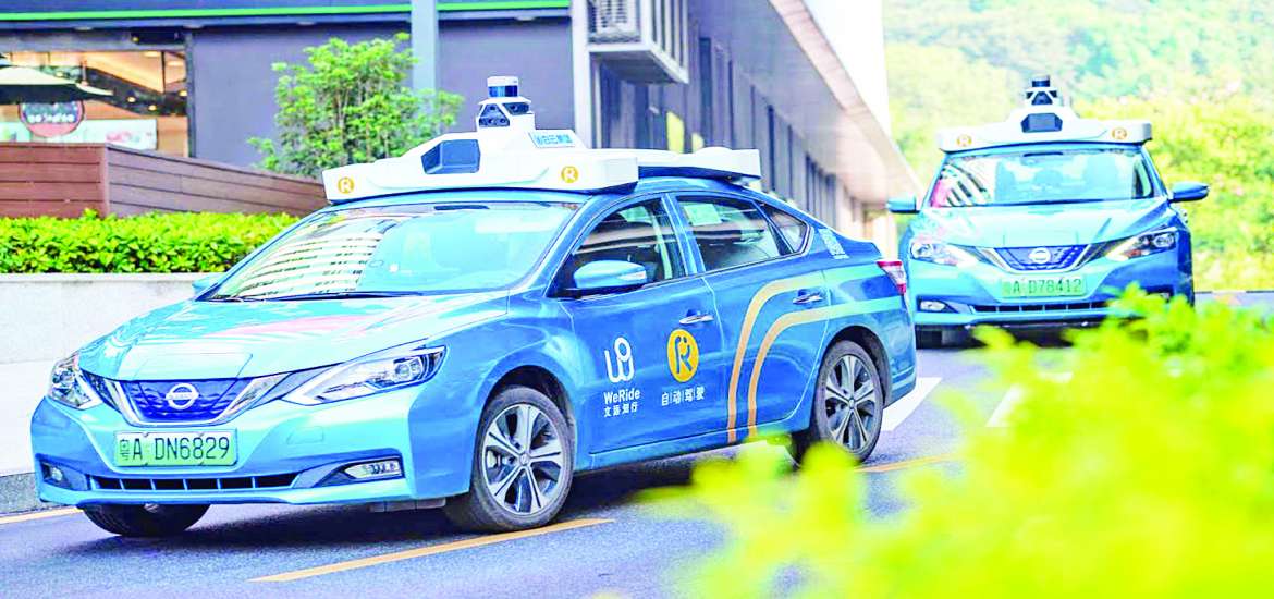 ဆောင်းပါး