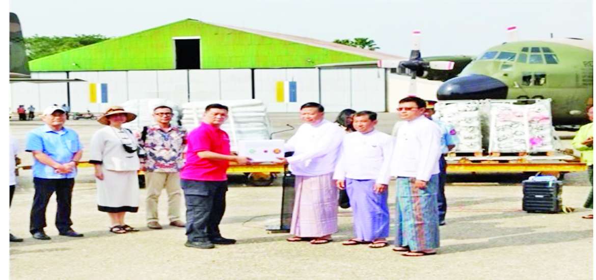 တစ်ခုတည်းသောအာဆီယံ တစ်ခုတည်းသောတုံ့ပြန်မှု