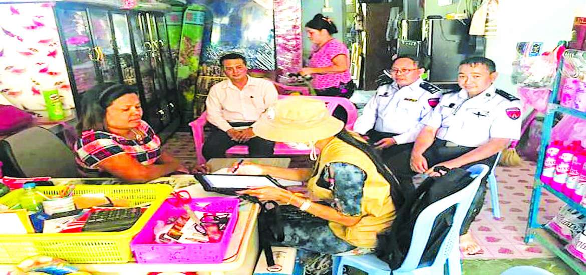 ဆောင်းပါး