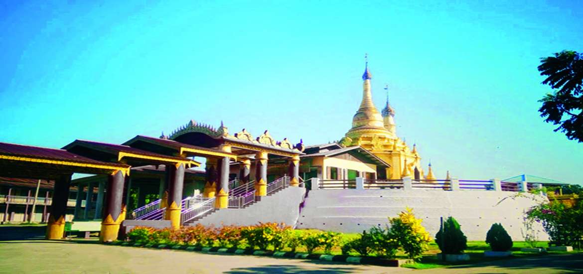 အစိမ်းရောင်လွင်ပြင် ဗန်းမော်ရင်ခွင်(၁)