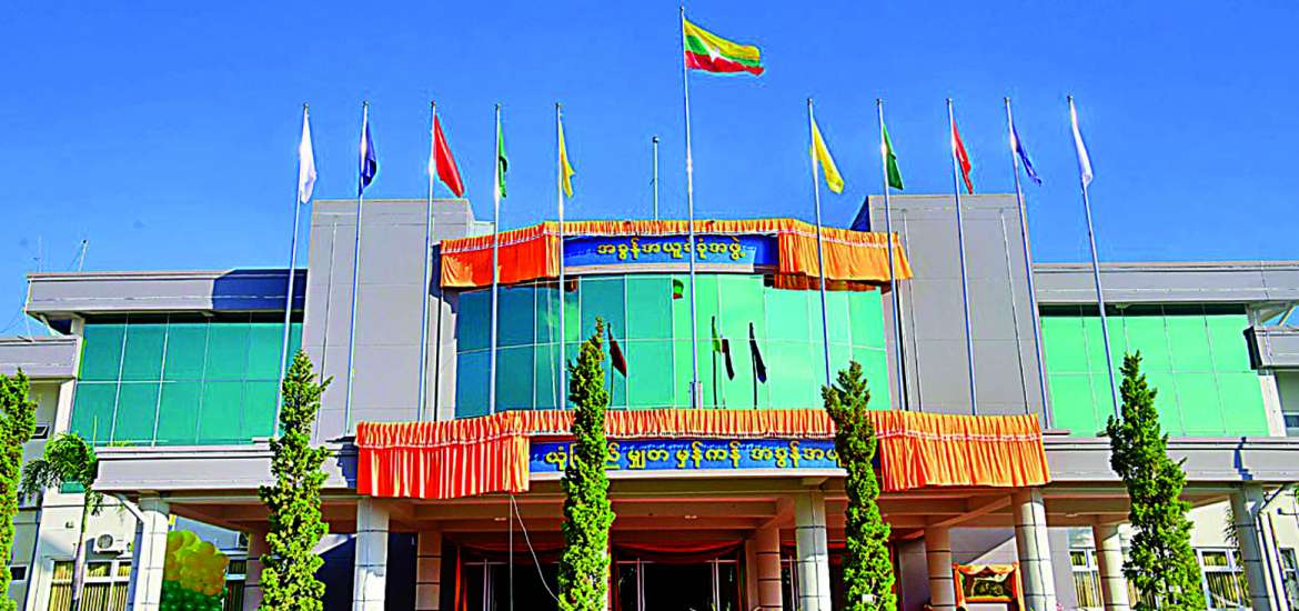 ဆောင်းပါး