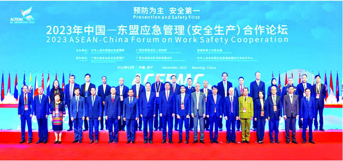 ဆောင်းပါး