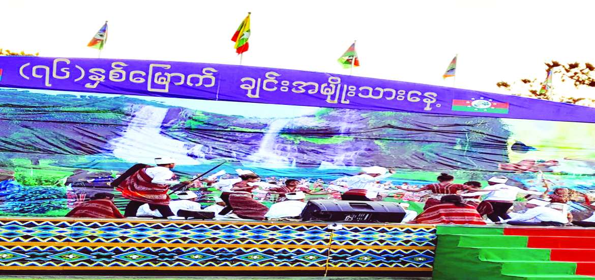 ဆောင်းပါး