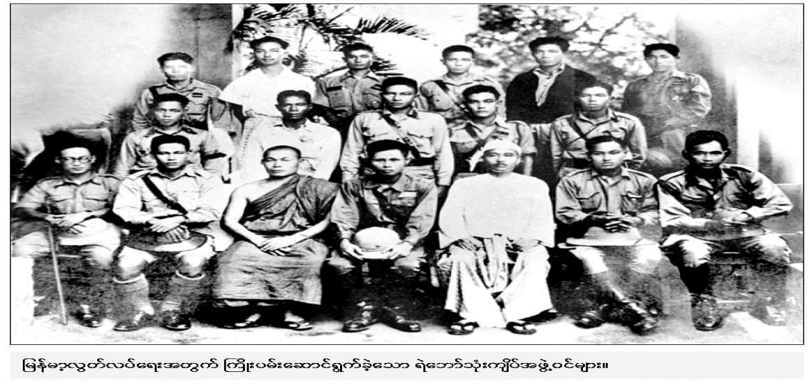 ဆောင်းပါး