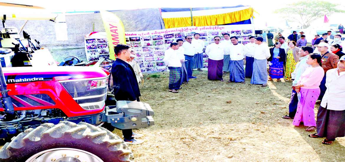 ဆောင်းပါး