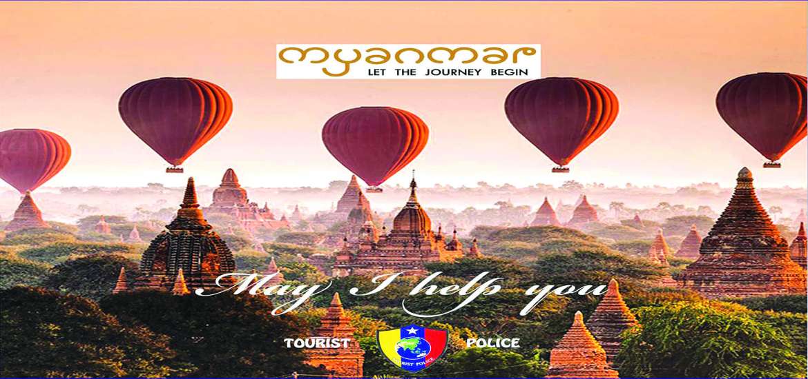 ဆောင်းပါး