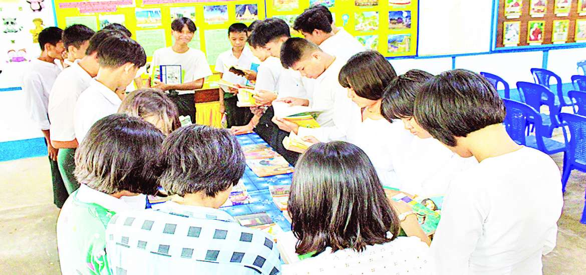 ဆောင်းပါး