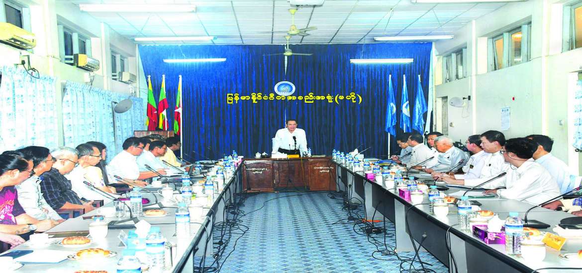 ဆောင်းပါး