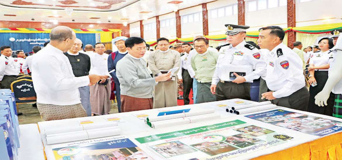 ဆောင်းပါး