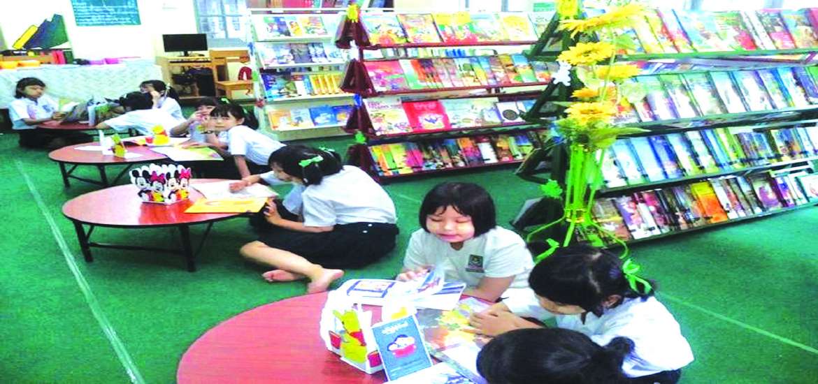 ဉာဏဗလ ပြည့်စုံဖို့ စာဖတ်ကြပါစို့