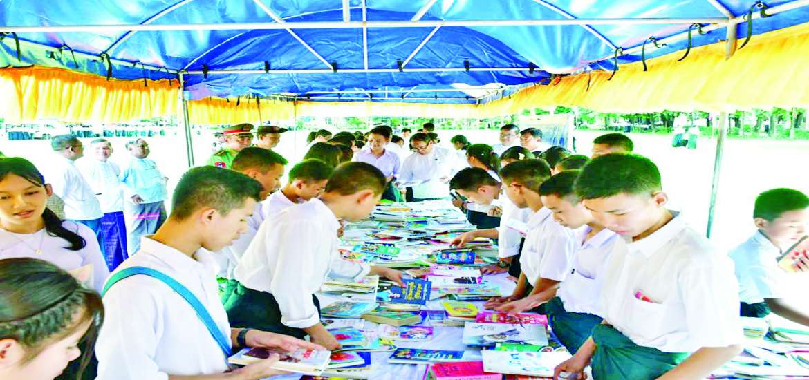 ဆောင်းပါး