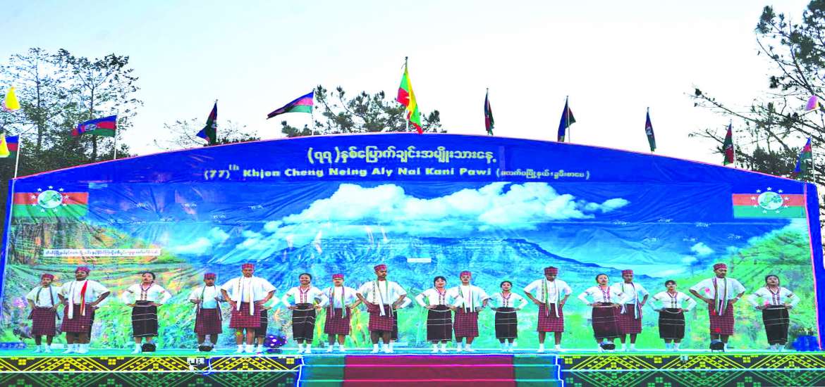 ဆောင်းပါး