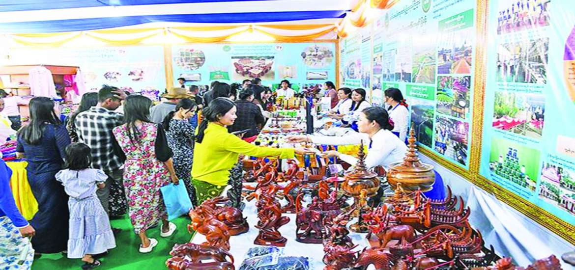 ဆောင်းပါး