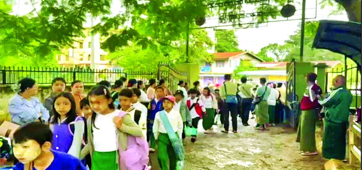 ဆောင်းပါး