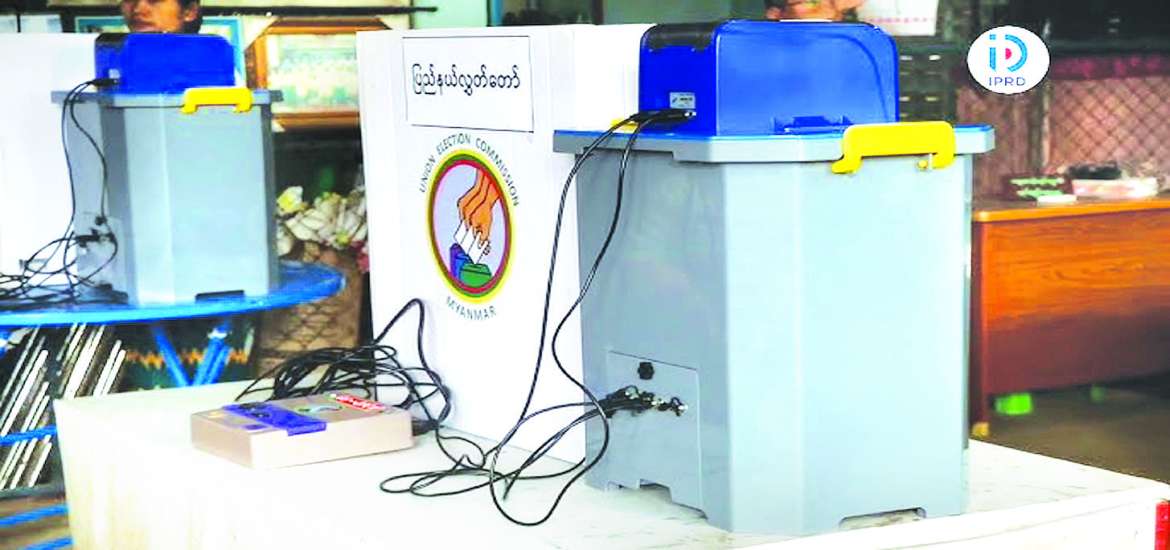 ဆောင်းပါး