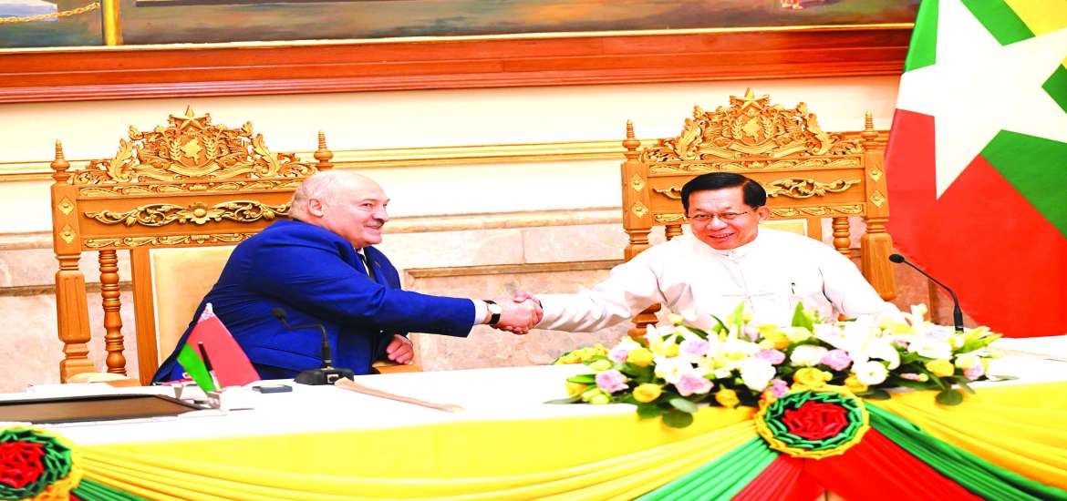 ဆောင်းပါး