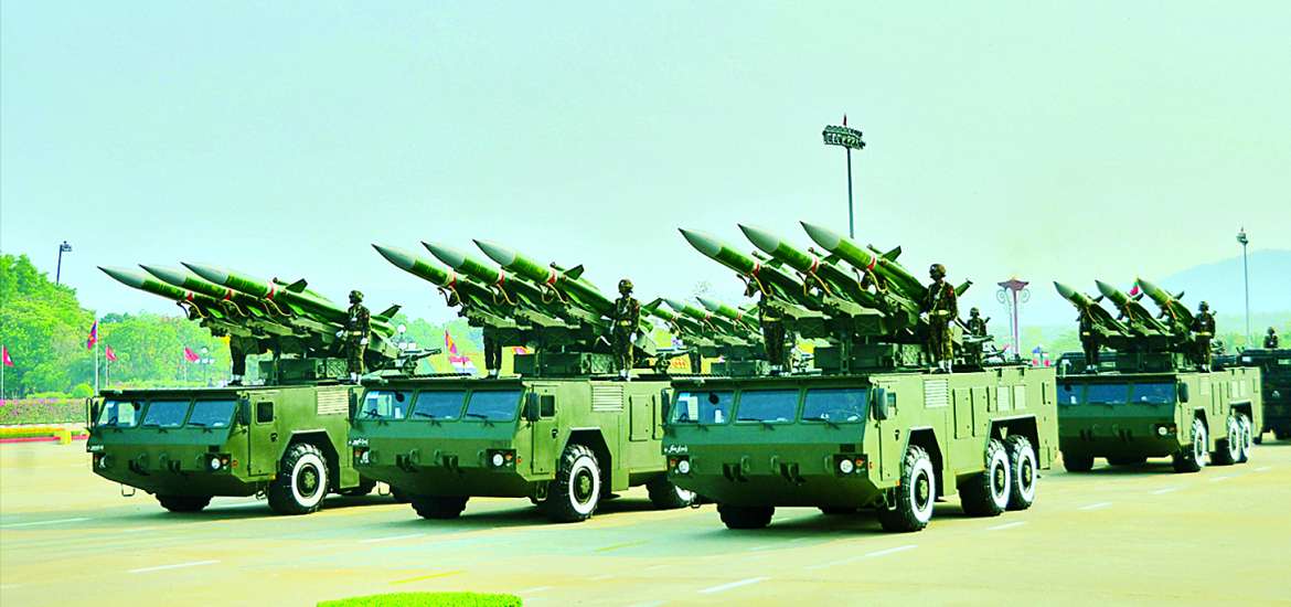 ဆောင်းပါး